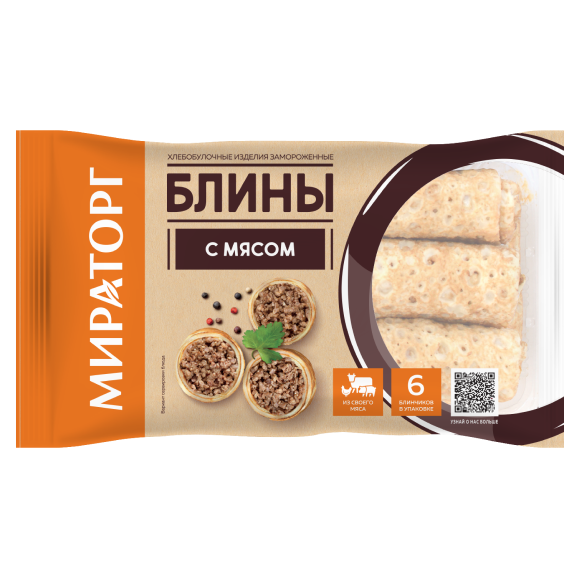 «МИРАТОРГ» блины с мясом «МИРАТОРГ» блины с мясом